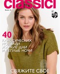 Журнал Classici - 16 (на русском)