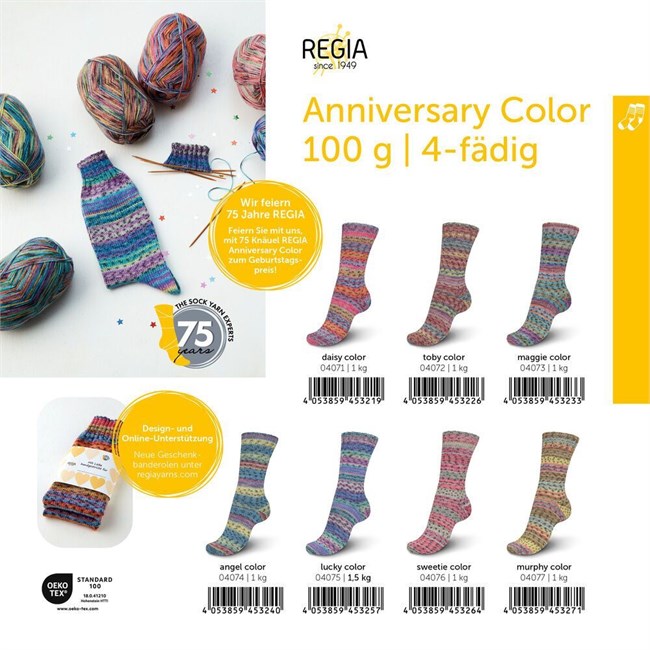 Regia Anniversary Color 4-ply, 420м/100g 9891273 - фото 28317