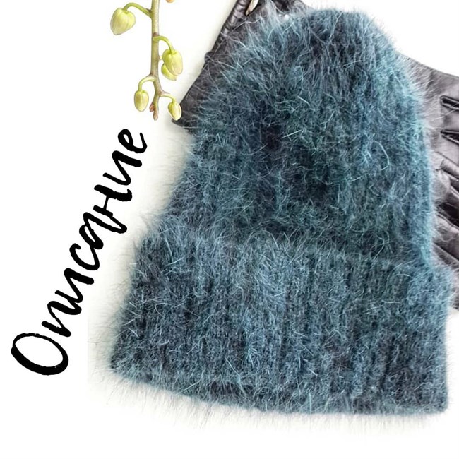 Casagrande Angora 80 09.