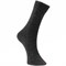 Rico Superba Alpaca Luxury Socks 0101476